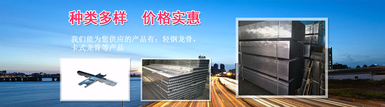 防火卷簾廠家網站